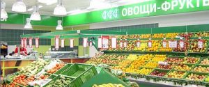 rusia-frutas-hortalizas